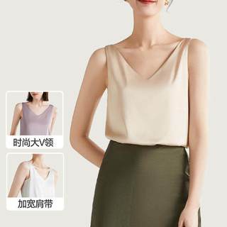 简云 仿真丝冰丝无痕 女士吊带背心打底衫