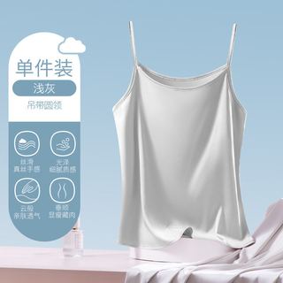 简云 女士仿真丝冰丝无痕吊带背心 打底衫