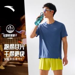 安踏 零压速干TC10速干之王专业跑步短袖男士t恤夏新款上衣 瓷片蓝-5