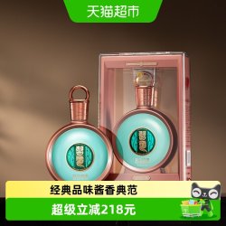 习酒 君品习酒 53度 酱香型 500ml单瓶装