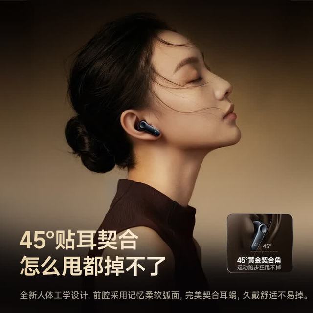 Linklike 超长续航 蓝牙耳机  有线充电 星空灰 Type-C