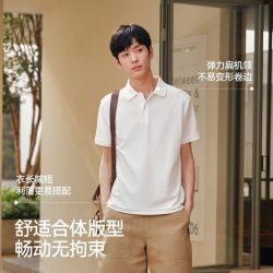 森马 POLO衫男2024夏季百搭纯色上衣商务通勤短袖T恤凉感抗菌