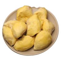 卫赞 泰国金枕头榴莲肉 冷冻无核 1kg