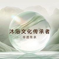 浅深 24H门票+免费水果饮料糕点