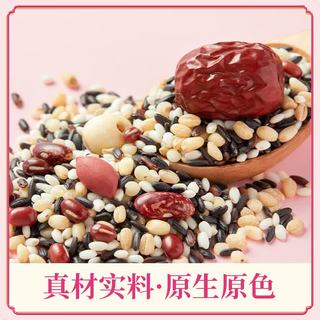 十月稻田 八宝粥料 500g*3袋