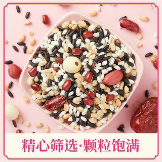 十月稻田 八宝粥料 500g*3袋