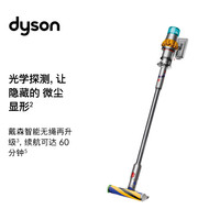 戴森 V15 Detect Absolute 激光探测 黄色 无绳吸尘器