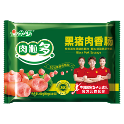 金锣 黑猪肉香肠特级 淀粉量≤6% 240g/8支 火腿肠
