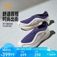 361° TANZ 002 男款篮球鞋 672631103-12