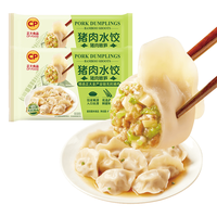 正大食品 无抗猪肉嫩笋水饺 400g*2袋