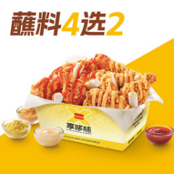 享哆味 HM94口味4选2