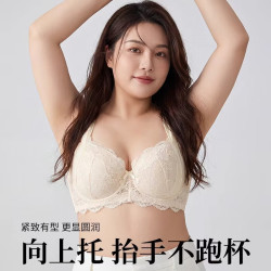 千奈美 内衣软钢圈聚拢上托大胸显小收副乳文胸