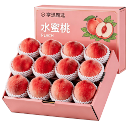 亨迅 水蜜桃 红不软毛桃 净重4.5斤