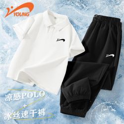贵人鸟 儿童夏季短袖POLO衫套装2026新款男童夏装女大童速干运动服