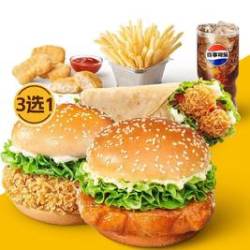 享哆味 HM40主食3选1单人餐