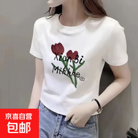 夏季新款韩版宽松百搭显瘦打底衫