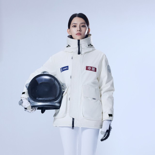 波司登 奥莱 男女同款羽绒服 B30143930DY