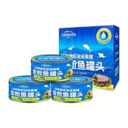 澜蒂 金枪鱼罐头 初榨橄榄油浸款 140g*3罐 礼盒装