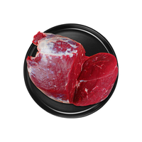 小试牛 阿根廷原切牛霖 草饲冷冻牛肉 2.5kg