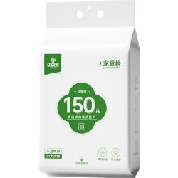 洁丽雅 一次性洗脸巾 加大厚珍珠纹 120抽