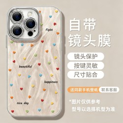 猫小壳 苹果手机壳女款  新款