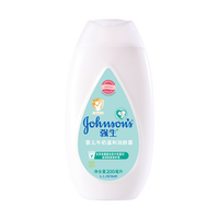 移动端、88VIP：强生 婴儿牛奶润肤露200ml