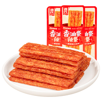 源氏 香油条辣条 800g 50包（30包+20包）