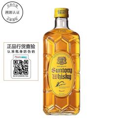 三得利 角瓶 调和 日本威士忌 40%vol 700ml