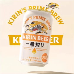 麒麟 一番榨啤酒 生啤酒350ml*6罐/24罐日本进口本土爽快麦芽酒  麒麟一番榨 350mL 6罐 麒麟啤酒