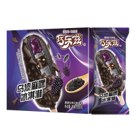 伊利 巧乐兹乌漆麻嘿冰淇淋 70g*5支