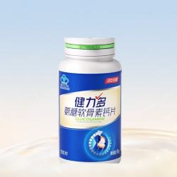 健力多 汤臣倍健健力多 氨糖软骨素钙片100片 中老年护关节增加骨密度