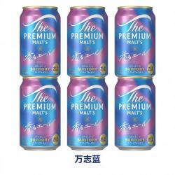 三得利 啤酒 万志蓝SUNTORY350/500ml听装醇香天然水啤酒蓝罐日本进口 万志蓝 350mL 6罐 日本原装进口