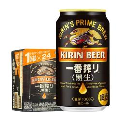 麒麟 黑麒麟酒KIRIN麒麟一番榨黑啤酒350ml6/24罐整箱精酿黑生啤酒 麒麟一番榨黑生 350mL 24罐