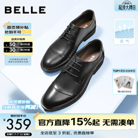 百丽 男士德比鞋 3UX01CM9 单里款 黑色 41
