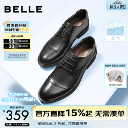 百丽 男士德比鞋 3UX01CM9 单里款 黑色 41
