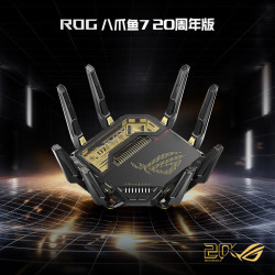 华硕 GT-BE96 ROG八爪鱼7 WiFi7 20周年版 万兆三频路由器