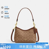 COACH 百搭 女士单肩斜挎手提包 卡其色cbh15