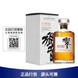響 响（Hibiki）品牌 响Hibiki三得利响牌響日本乡音威士忌洋酒 响和风醇韵 响和风醇韵响牌700ml日威