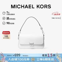 MICHAEL KORS 女士皮革腋下包  白色