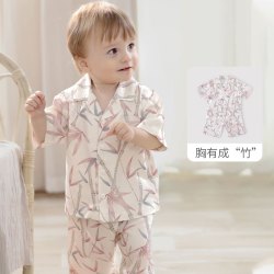 巴厘小猪 儿童家居服套装 短袖薄款分体 胸有成竹 73