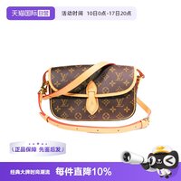 LOUIS VUITTON monogram帆布 男女通用 邮差包 DYYC