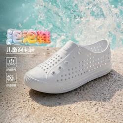 斯凯奇 透气疏水 儿童凉鞋  35/脚长220mm