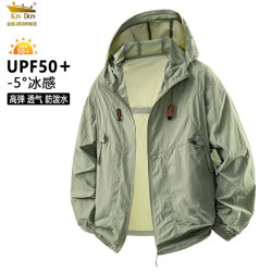 金盾 防紫外线 豆绿色 2XL 男士夹克
