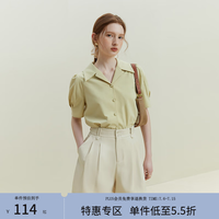 范思蓝恩 女士短裤 23FS12160 米色 S