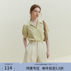 范思蓝恩 女士短裤 23FS12160 米色 S