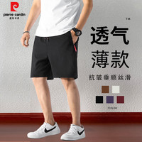 皮尔·卡丹 皮尔卡丹七分裤男士夏季宽松直筒休闲短裤外穿运动大裤衩子男士裤子装 黑色 2XL
