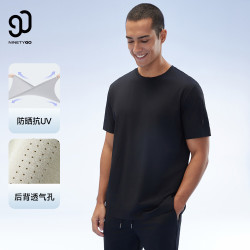90分 春夏纯棉T恤百搭男透气吸汗短袖训练跑步健身运动户外宽松休闲 黑色 M(170/65-70kg)