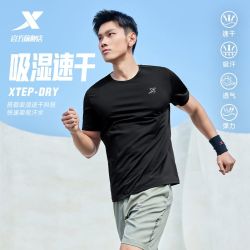 特步 男款运动T恤