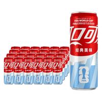 百亿补贴：可口可乐 摩登可乐芬达雪碧 330ml*24罐 泡沫箱发货 随机发