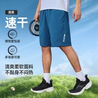 特步 吸湿速干梭织五分运动裤